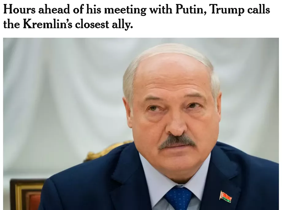 与普京会谈前，特朗普打了一个“特别的”电话