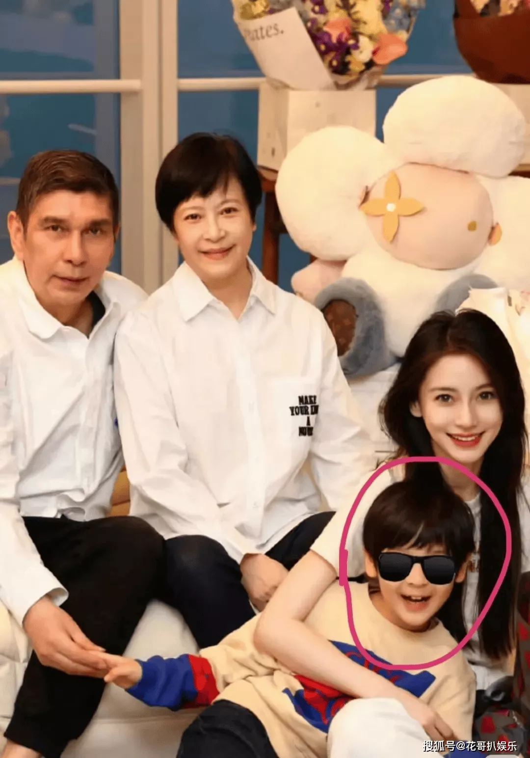 “小海绵一出生就是顶流待遇”突然窜上热搜,把网友看懵