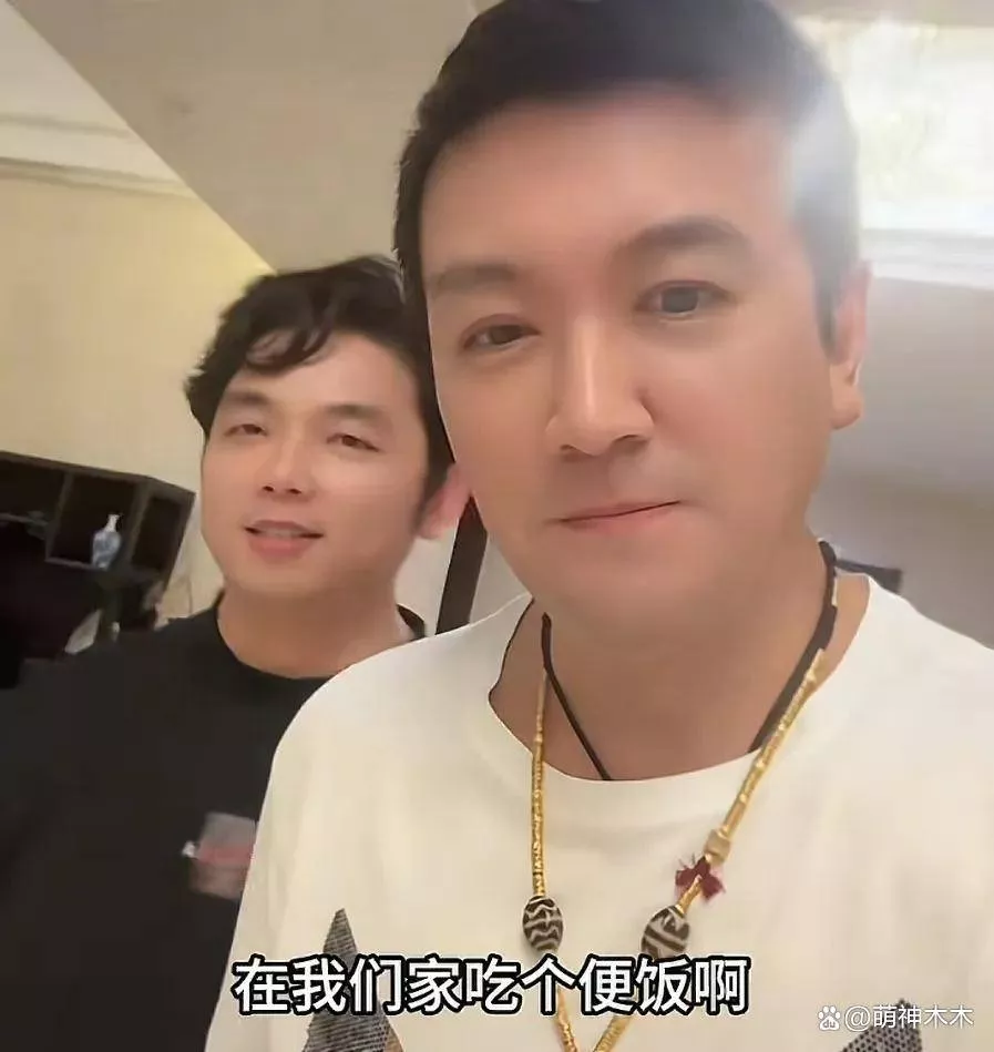 杨子新欢怒怼网友!被嘲不如黄圣依破防了