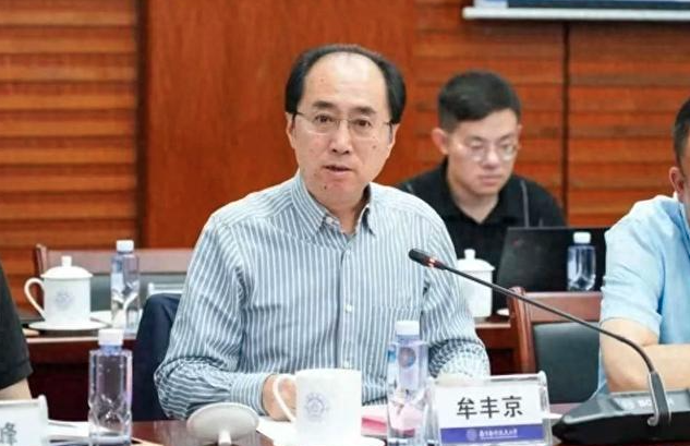 曾掌舵两大传媒集团的“一把手”，被双开了