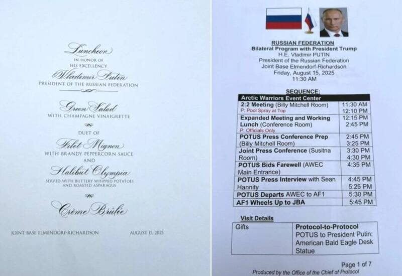 美国官员将双普会的文件遗落在饭店的公告打印机，被房客发现并曝光。 （提取自@ghiageo/X）