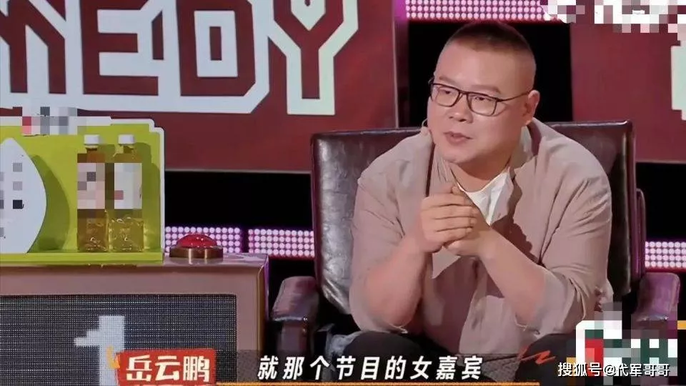 岳云鹏自曝娱乐圈潜规则:不止陪酒陪玩,背后是更残酷的生存真相