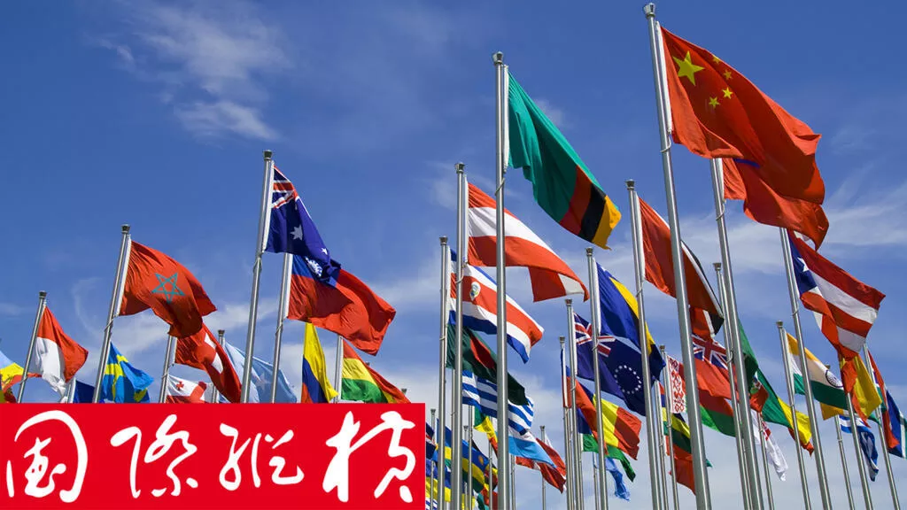 乌克兰人愤慨至极 欧洲人庆幸 美国人则自嘲又尴尬