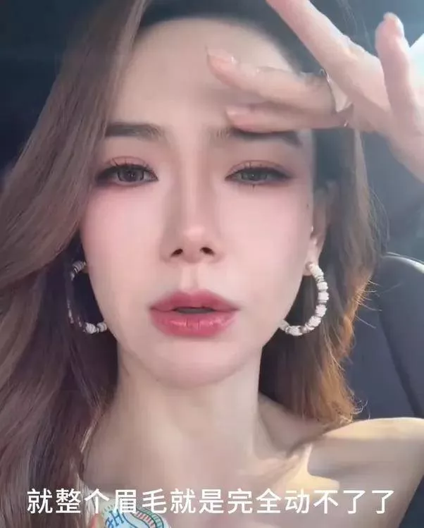 越来越多女星承认整容!有人后悔有人上瘾