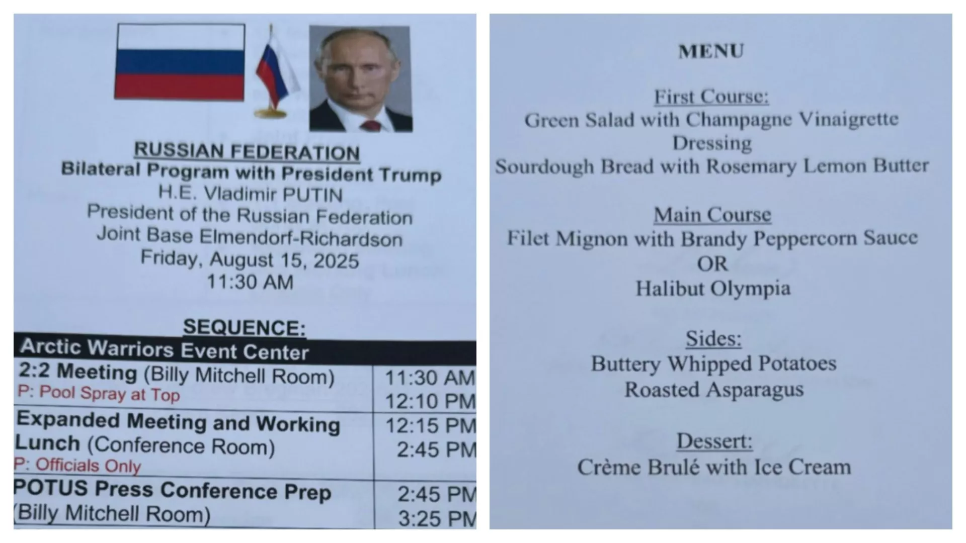 机密文件遗留在公共打印机?白宫反击:可笑至极