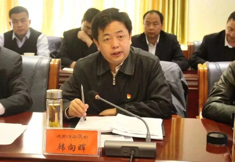 落马官员接行贿者车钥匙开回家,内有装198万现金拉杆箱