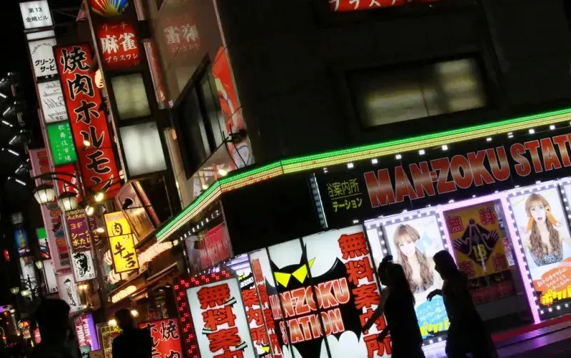 日媒揭大久保公园买春乱象 台男特地朝圣