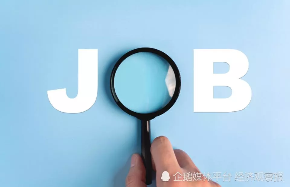 中国7月青年失业率升至17.8% 多地人社部采取措施