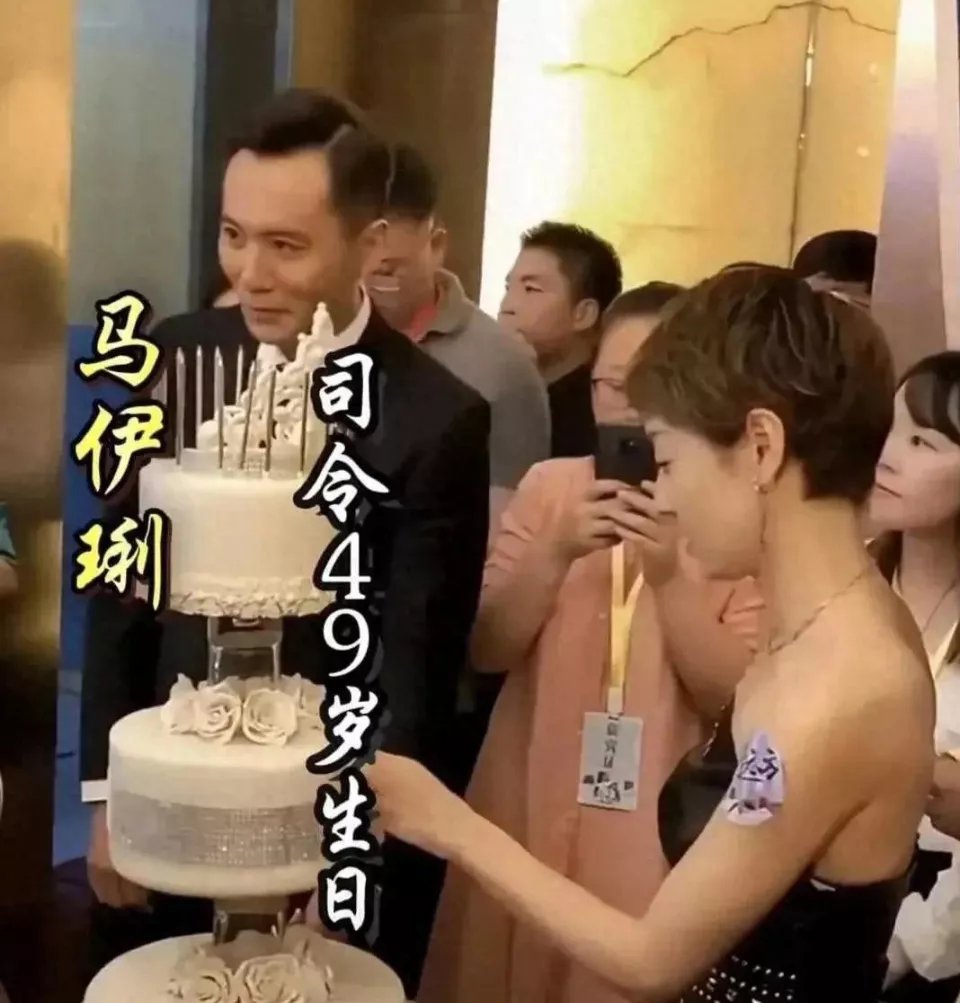 49岁马伊琍举办生日宴,炸出娱乐圈真友情