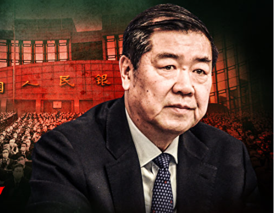 中金元老失联牵连习心腹 厦门政商圈震荡 中金元老失联牵连习心腹 厦门政商圈震荡