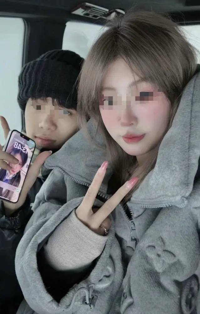 19岁男孩被17岁女友卖掉:女方拿钱后安排10天旅游