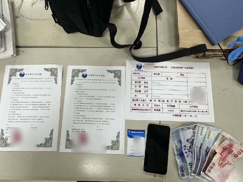 警方查扣的相关证物。（警方提供）