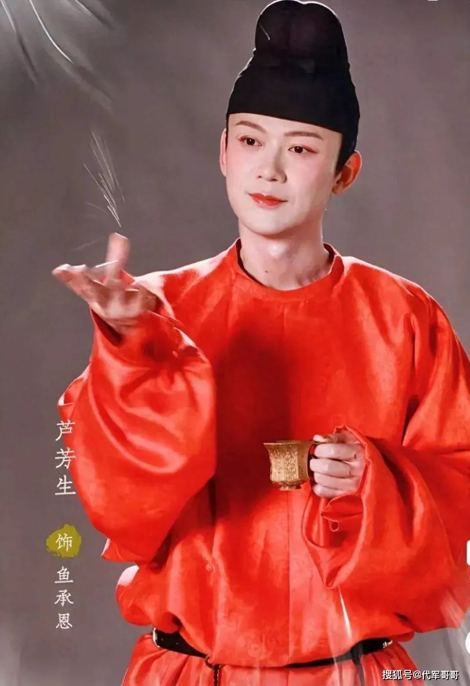 原来他是日本人!演了十年“鬼子”没火