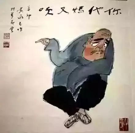 五百年才出一个他?范曾老师还是太谦虚了