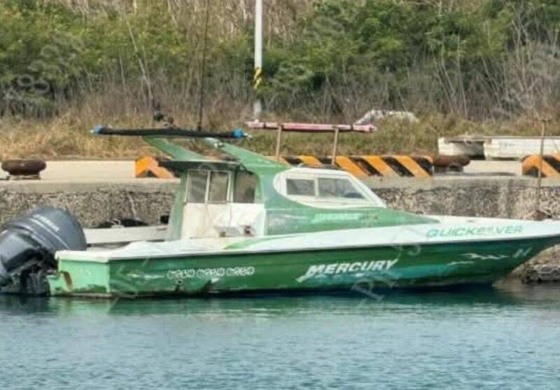 涉嫌载运徐少东潜逃出国快艇，经澎湖地检署声请没入扣押。（澎湖地检署提供）