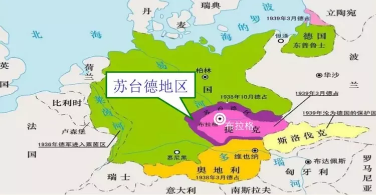 今日顿巴斯,犹如昔日苏台德