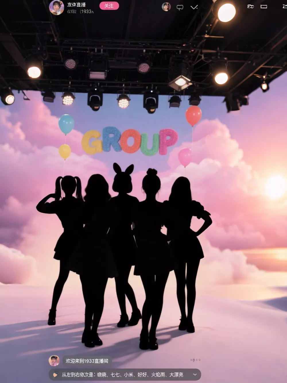 团播保底2万？00后女孩：违约赔50万