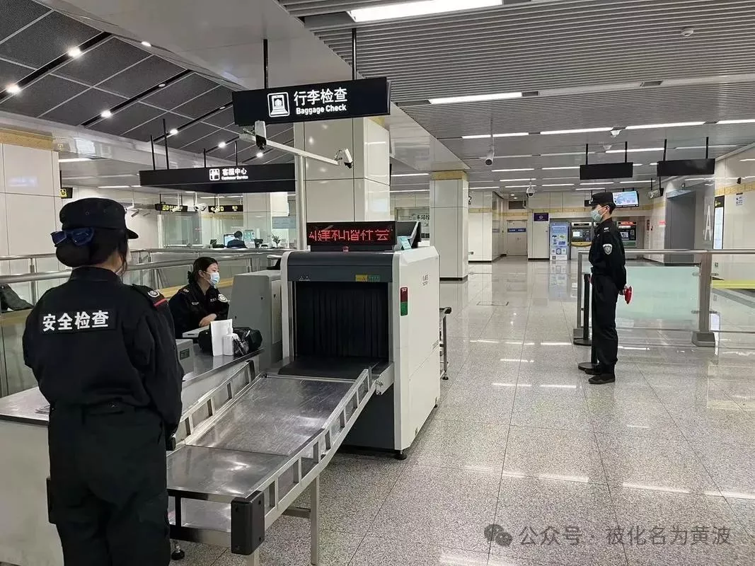 地铁安检,到底有没有设立的必要?