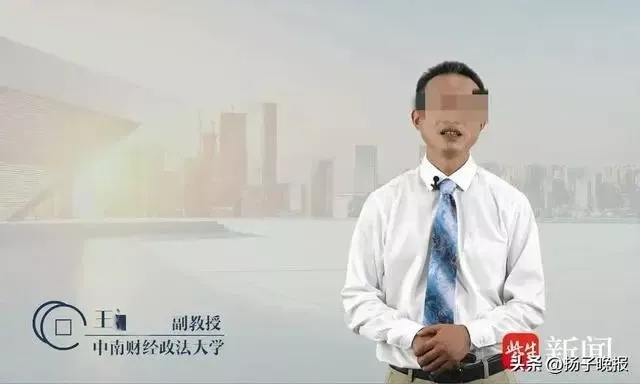 大学副教授在小区被精神病人杀害，凶手曾2次伤人未遂