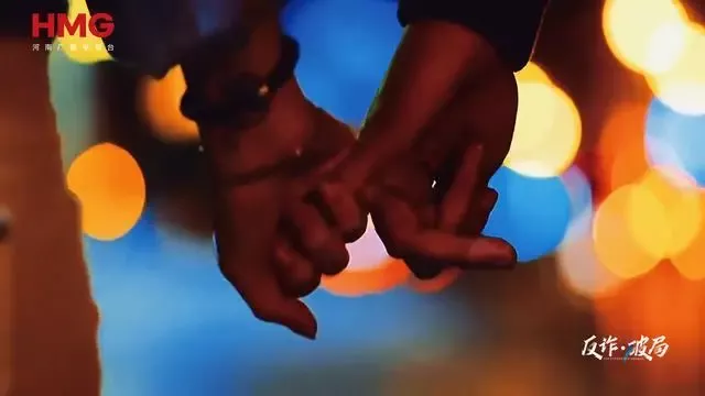 男子假扮“县领导侄子”和女子恋爱2年 警方披露细节