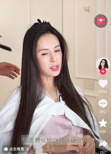 59岁李若彤自曝感情状态:目前单身不考虑谈恋爱结婚