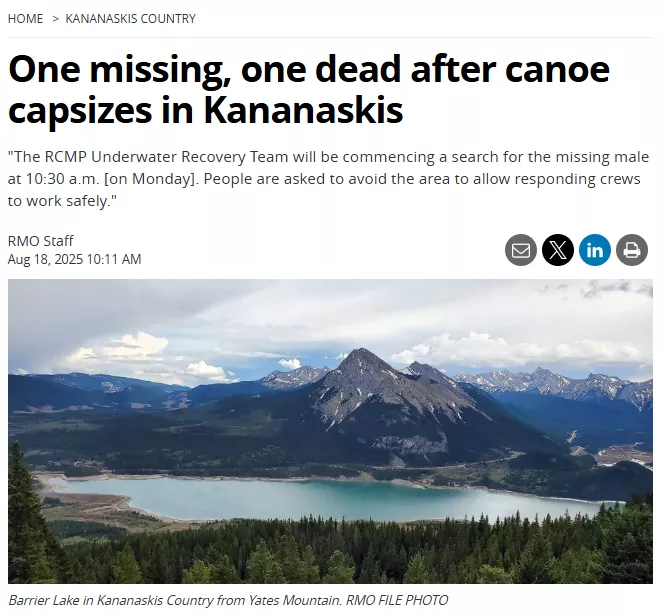 华人家庭周末出游遇劫难 探亲老人一死一伤 儿子失踪