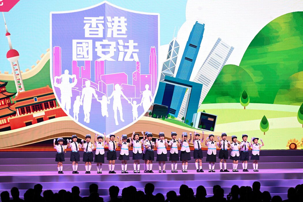6月,香港国安法实施五周年庆典上的儿童。