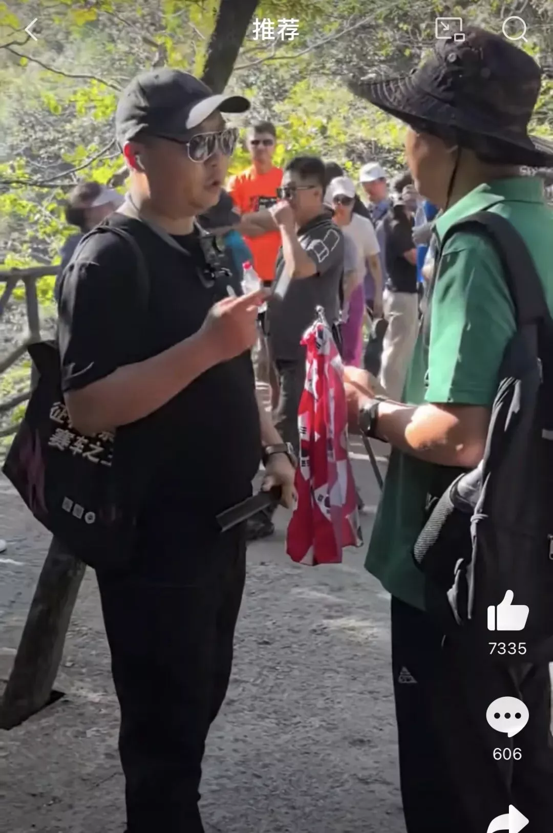 一场突发的“爱国冲突” 爱国贼的表演算不算寻衅滋事？