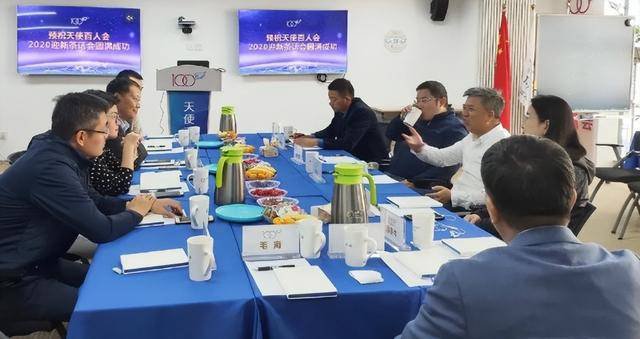 钱多没用 中关村大佬去世 好友透露死因