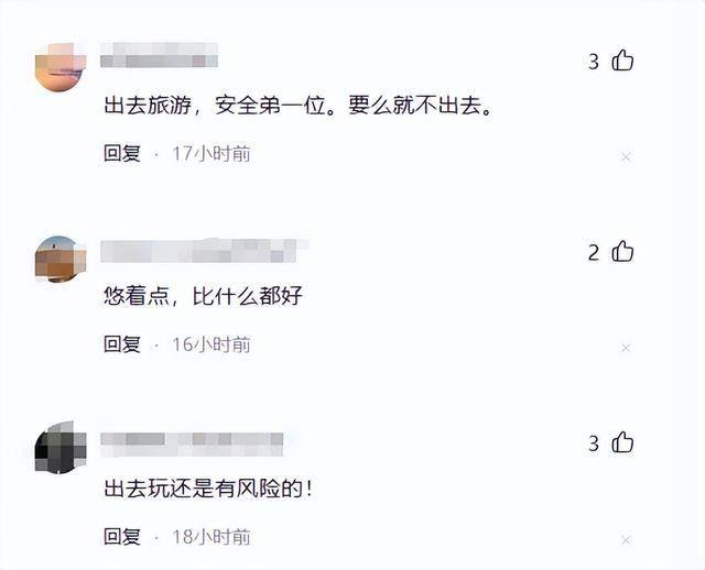 钱多没用 中关村大佬去世 好友透露死因