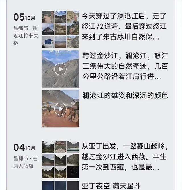 钱多没用 中关村大佬去世 好友透露死因