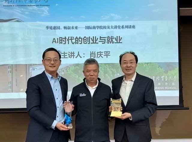 钱多没用 中关村大佬去世 好友透露死因