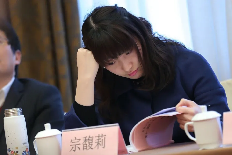 宗馥莉做错了什么? 宗馥莉做错了什么?