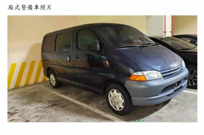 九人座厢型车，列入此次拍卖会物品。（澎湖地检署提供）