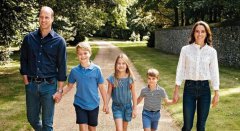 威廉凯特超严格家规被挖出 连大人都很难做到