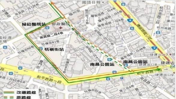 公车改道路线。（记者刘庆侯翻摄）