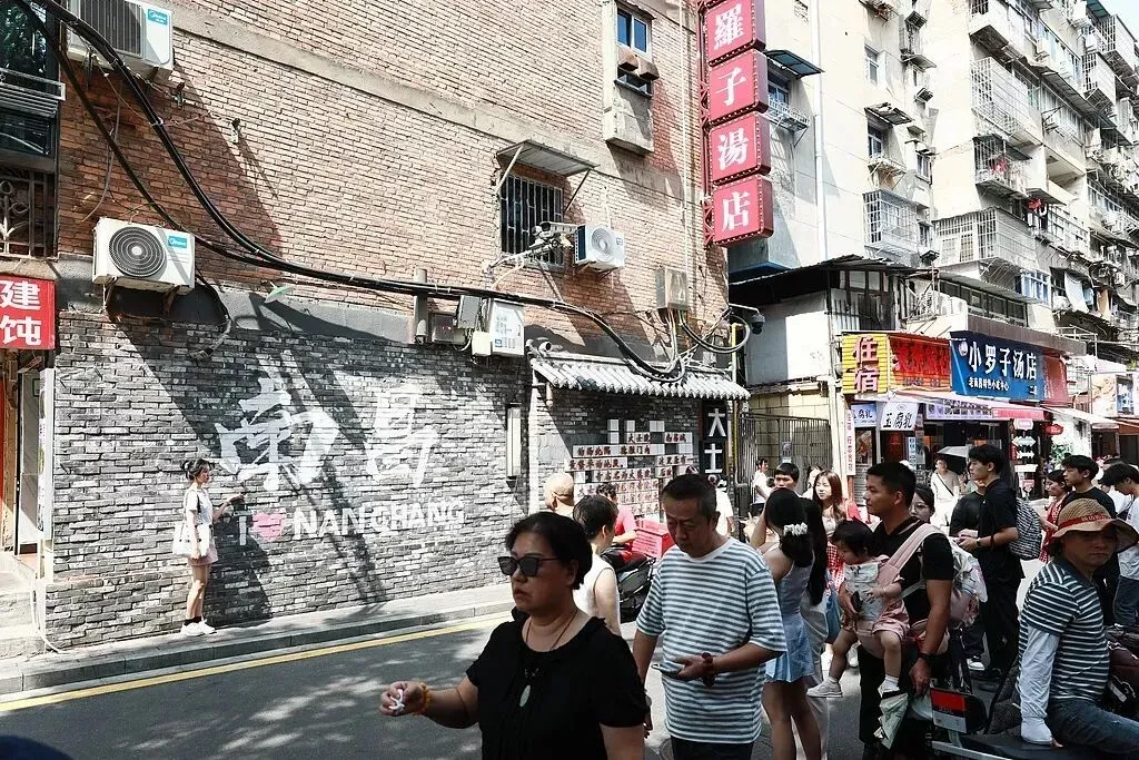 乱套了!中国北方冷到破纪录,南方还是38℃ 乱套了!中国北方冷到破纪录,南方还是38℃