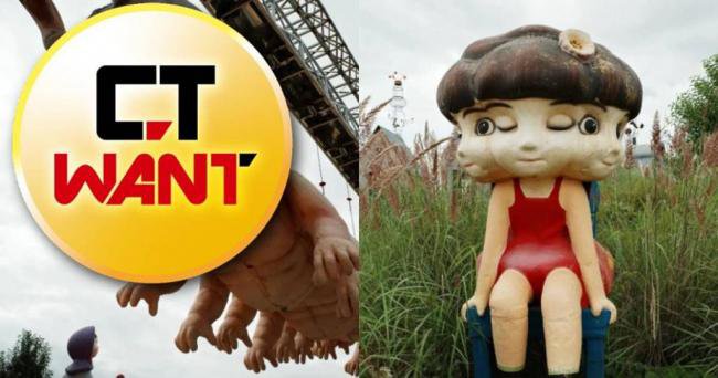 中国游乐园惊见“人体蜈蚣”!诡异造型太骇人 中国游乐园惊见“人体蜈蚣”!诡异造型太骇人