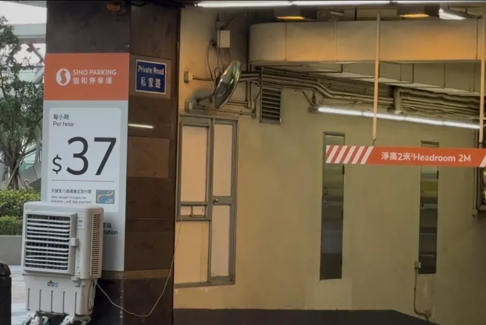 寸土寸金的香港：油车是"重奢"，电车则属"轻奢"