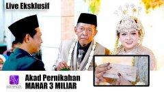 相差50岁爷孙恋!74岁老翁豪砸「30亿印尼盾聘金」迎娶24岁嫩妻