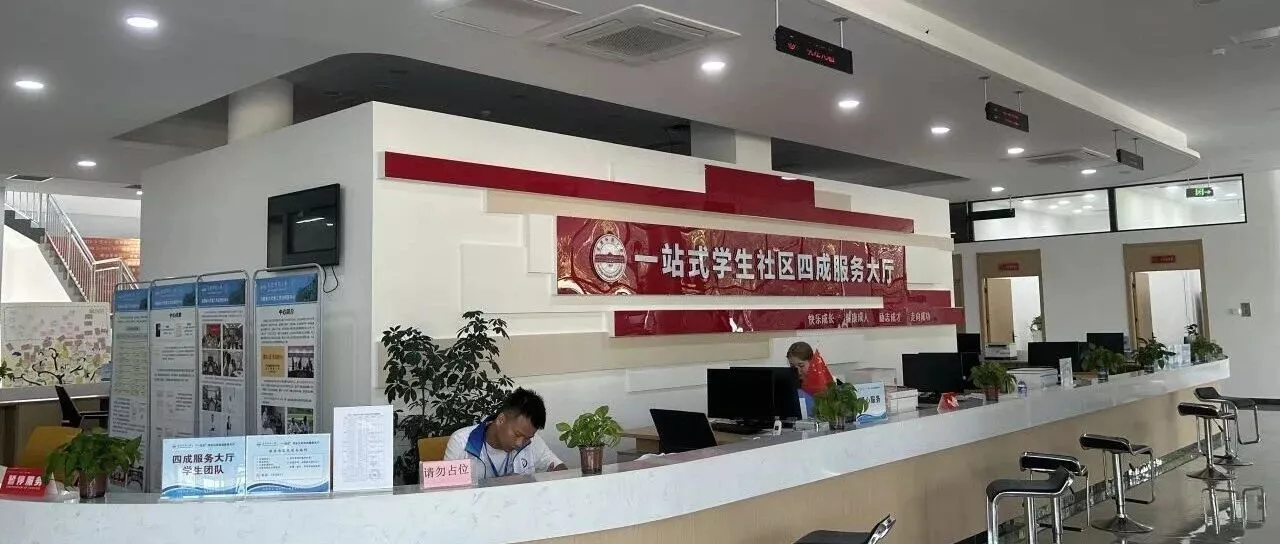 “辅导员住进学生宿舍”,何尝不是一种娇妻文学?