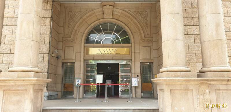 保六总队一名吴姓员警顶著高温参加3千公尺跑步测验，竟发生热衰竭4天后死亡，家属向两家保险公司要求意外险理赔共524万被拒，高院更一审依吴员死因等事证认定，无法证明他是因为「外来偶然而不可预见的意外事故」致死，判家属败诉。可上诉。（记者杨国文摄）