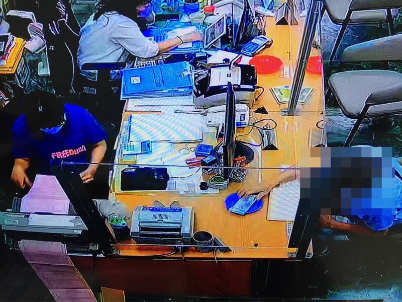 台南尤姓男子持分土地遭查封拍卖前夕，出面缴清欠款。（读者提供）