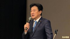 木原稔主张深化台日半导体合作 加强对中抑止力