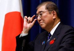 日本拟10/21召开临时国会 石破内阁总辞选出新首相