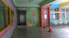 每月收3752元 小橘子幼儿园17、18日新生登记