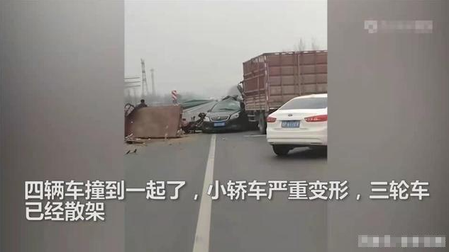 山东深夜重大车祸8死4伤 官方通报惹质疑 山东深夜重大车祸8死4伤 官方通报惹质疑