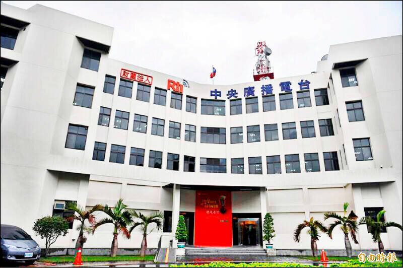 在台北市政府大楼八楼厕所偷拍「摄狼」被判4月徒刑、缓刑4年。（资料照）