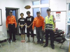 骑赃车偷马达 鸳鸯大盗插翅难飞