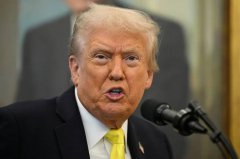 川普证实CIA在委内瑞拉进行秘密行动 并考虑地面作战